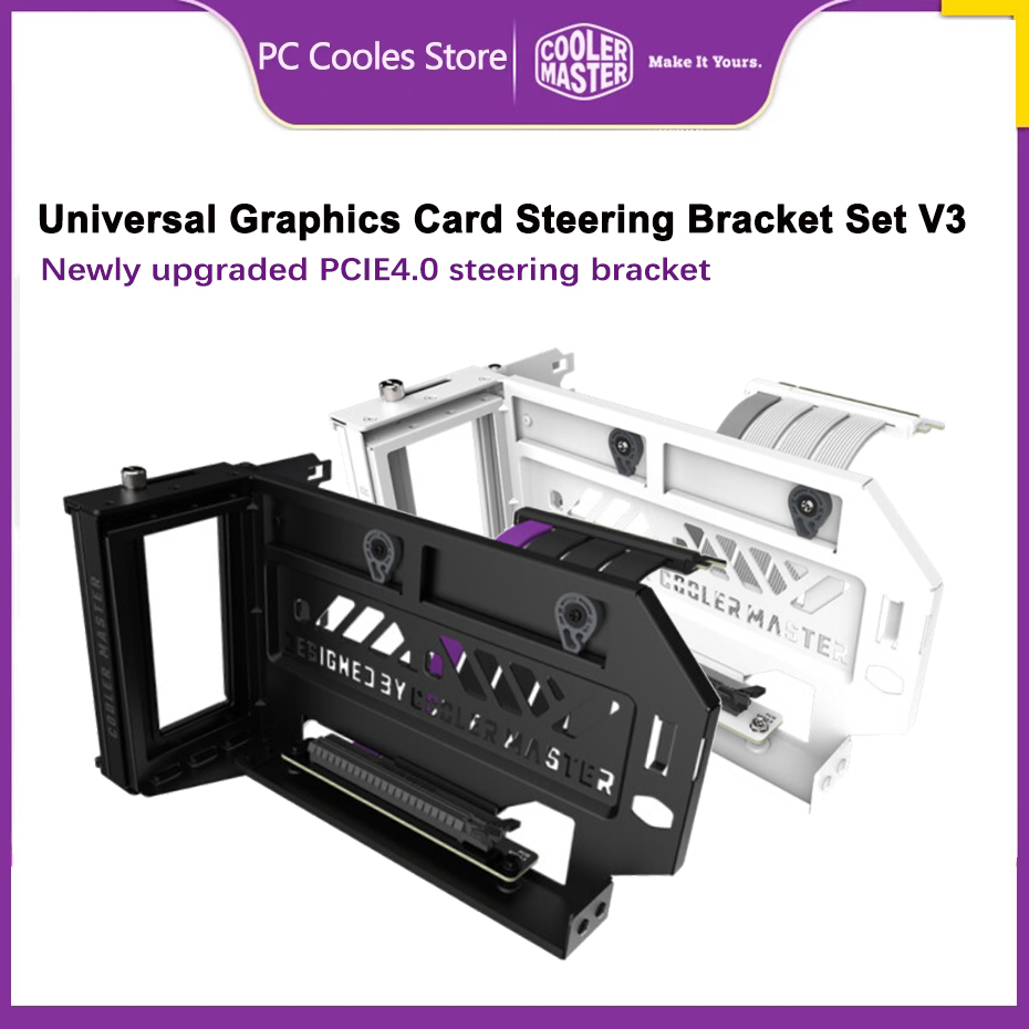 Atx Case - Cooler Master Grafikkarten-Lenkhalterungs-KIT V3 PCI-E 4.0