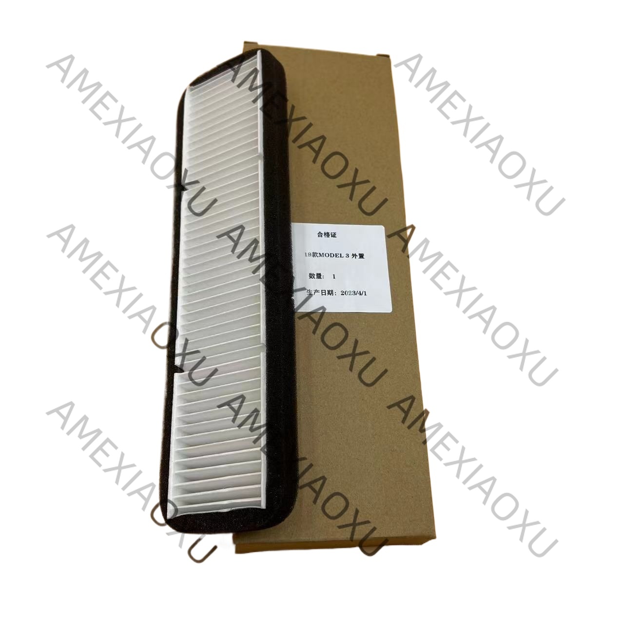 Dust Filter Pc - 1 Stück Passend für 19 Tesla
