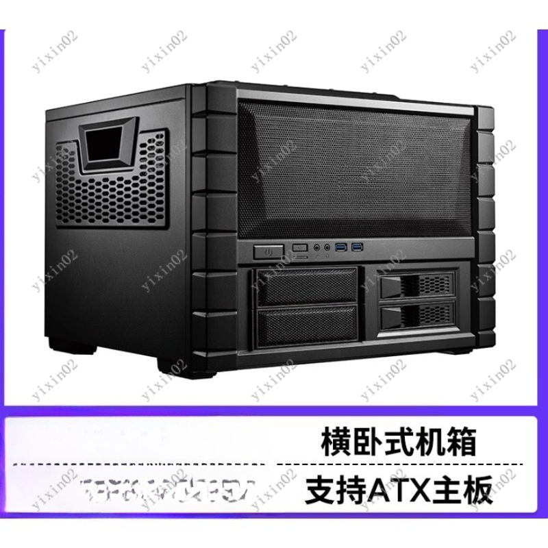 ATX-Motherboard-Computergehäus – Atx Case Bewertung und Preis