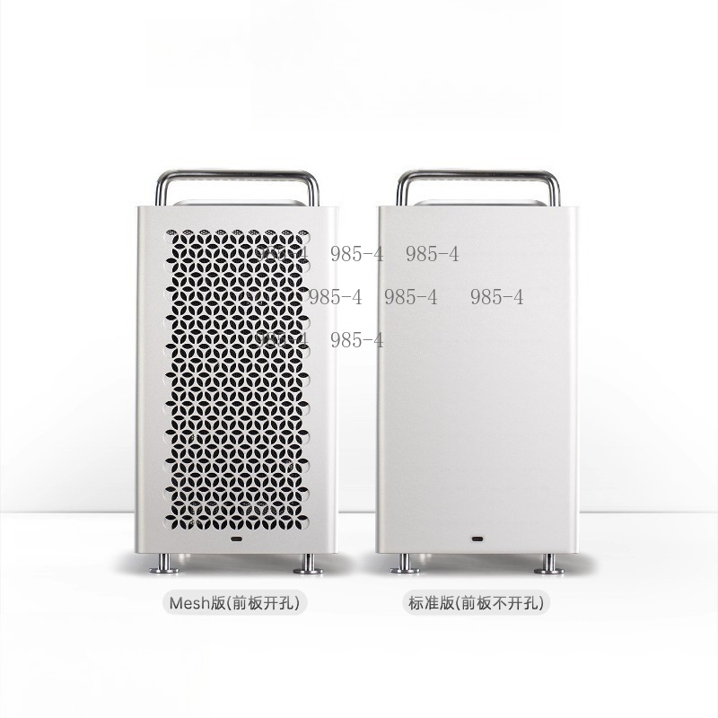 Tragbares Kompaktes MATX-Gehäu – Pc Chassis Bewertung und Preis